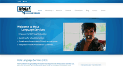Desktop Screenshot of holalang.com